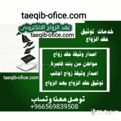04c3b0d6-a6d4-41df-bea3-99bfe33928a6
