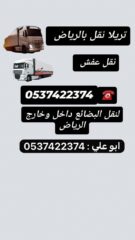0a52779f-fba9-4498-a23c-d7249274fe3f