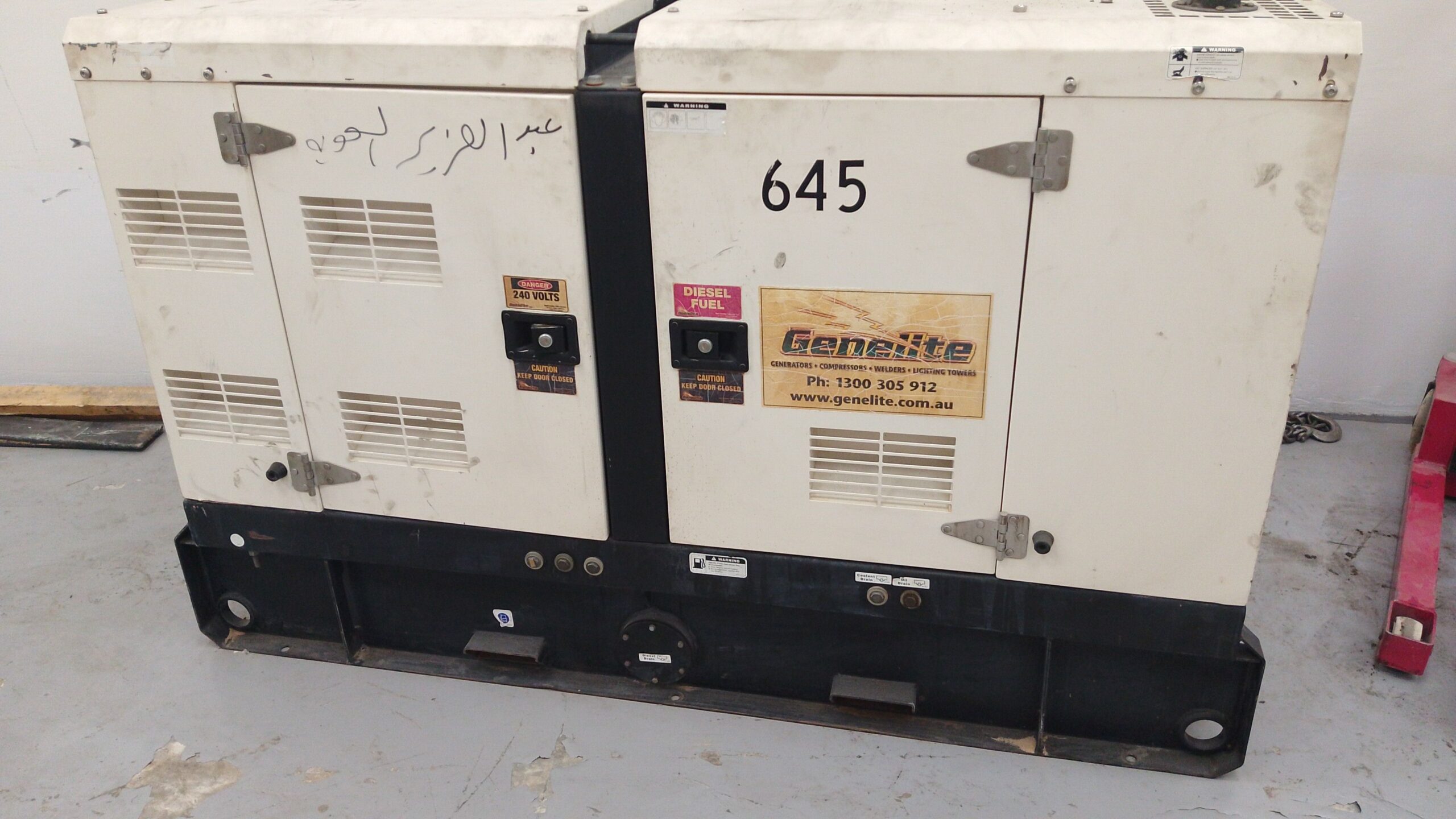 يوجد لدينا مولدات كهربائيه للبيع أو للإيجار كاتم ل