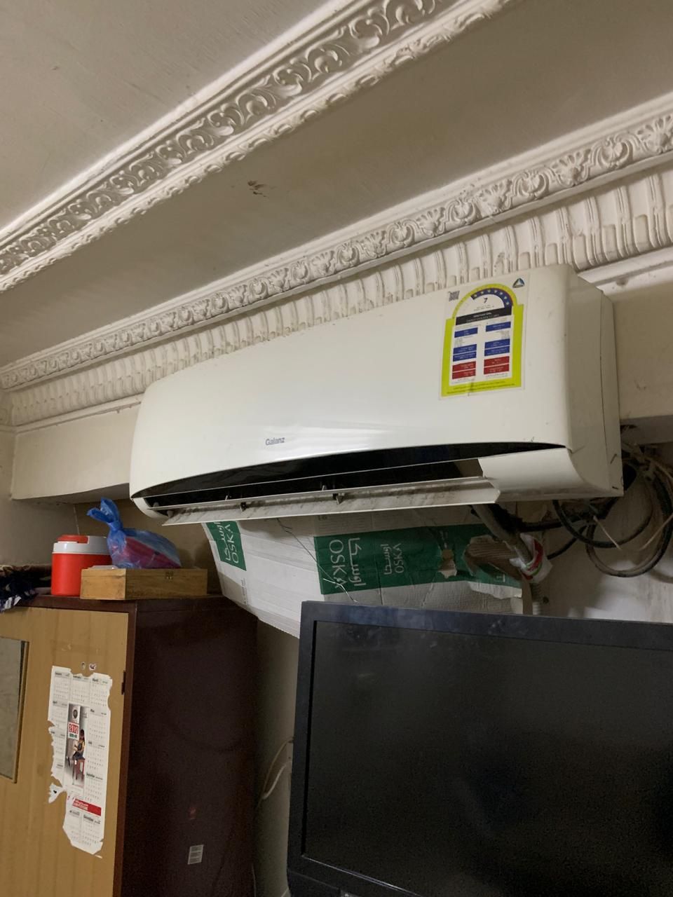 وانيت نقل عفش شرق الرياض 0539144243