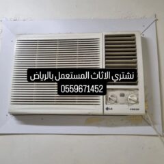 1299ac88-1f5b-4dc3-a075-7e0564e379a1