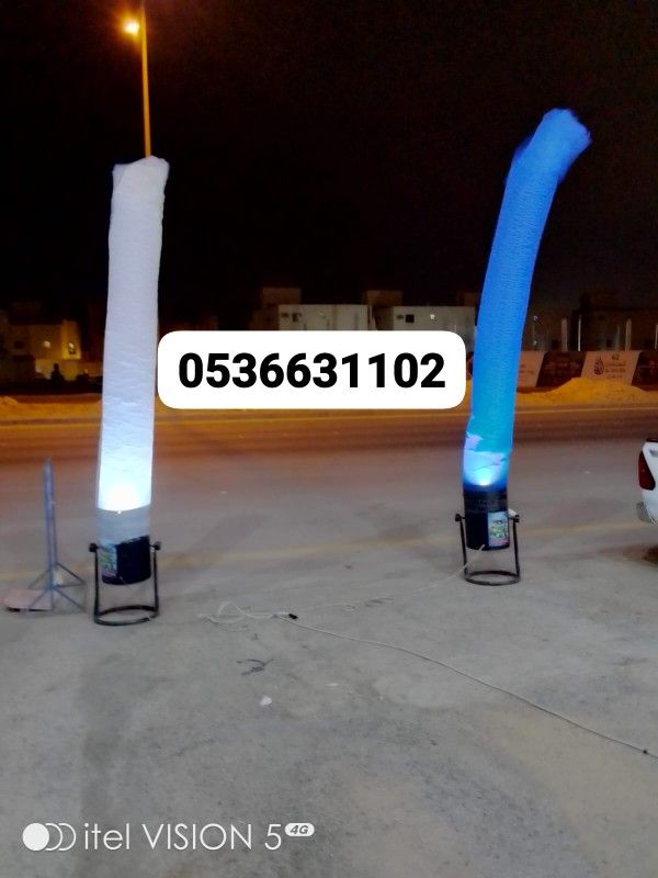 تاجير اجهزه الافتتاح كشافات اضائه بوابات اضائه بال