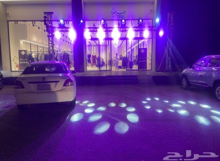 ابها ولخميس