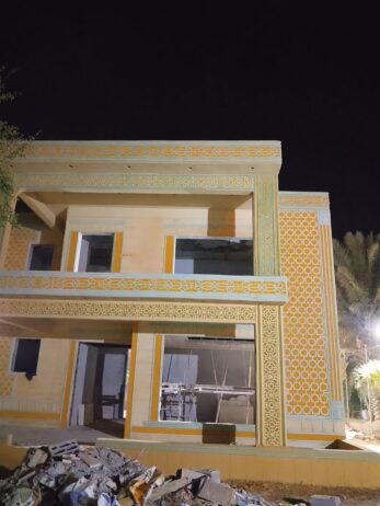 معلم