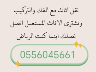 1c46db5d-45b2-4bf1-8a5e-7f58d74dae83