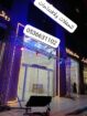 افتتاحات المحلات الجديده