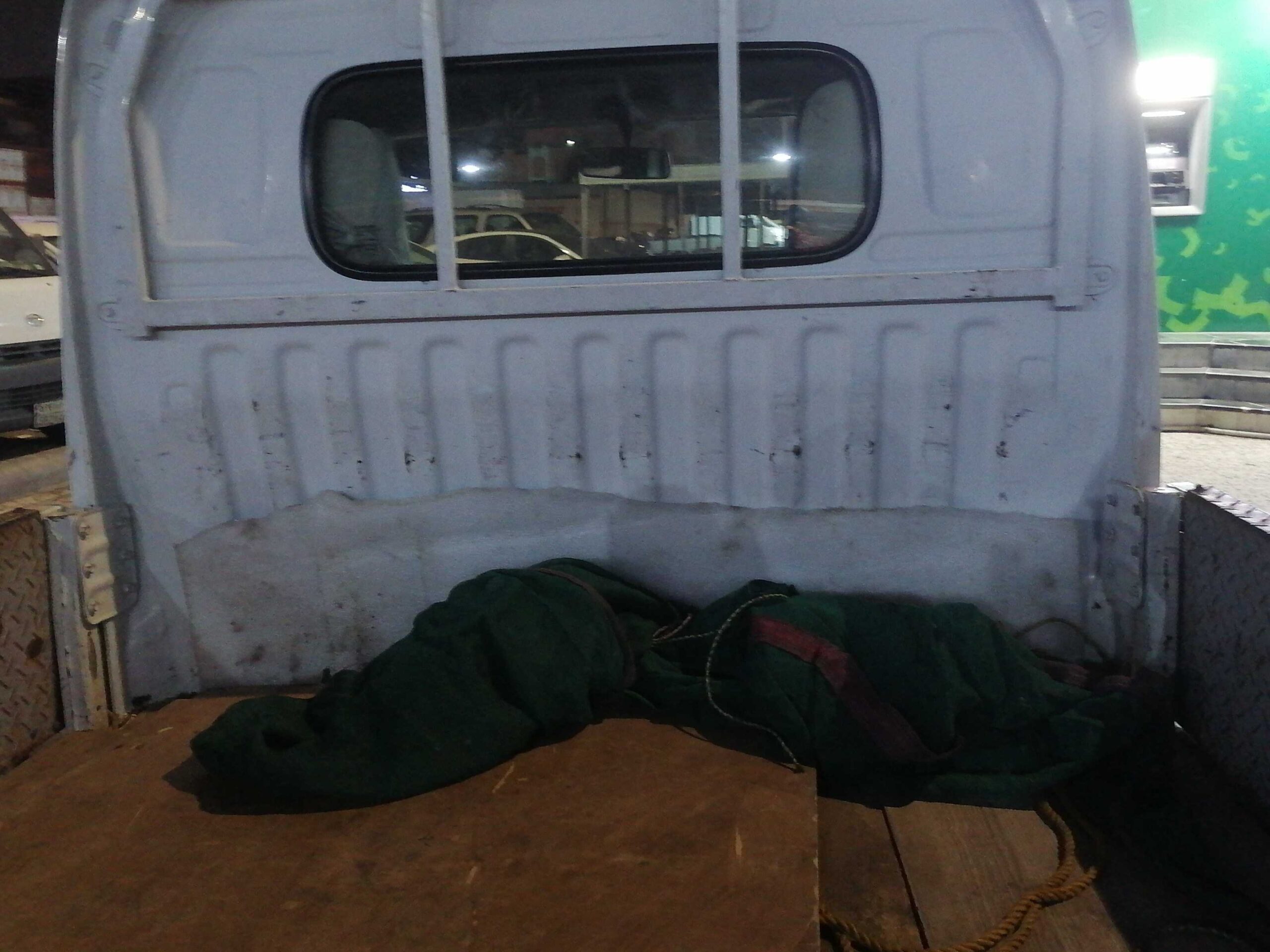 جميع منطق جدة