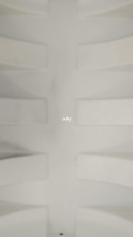 تنظيف منازل بحائل النهضه كلين