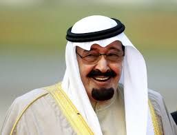 مكتب خدمات تعقيب