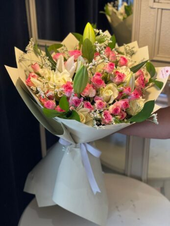 ارياض
