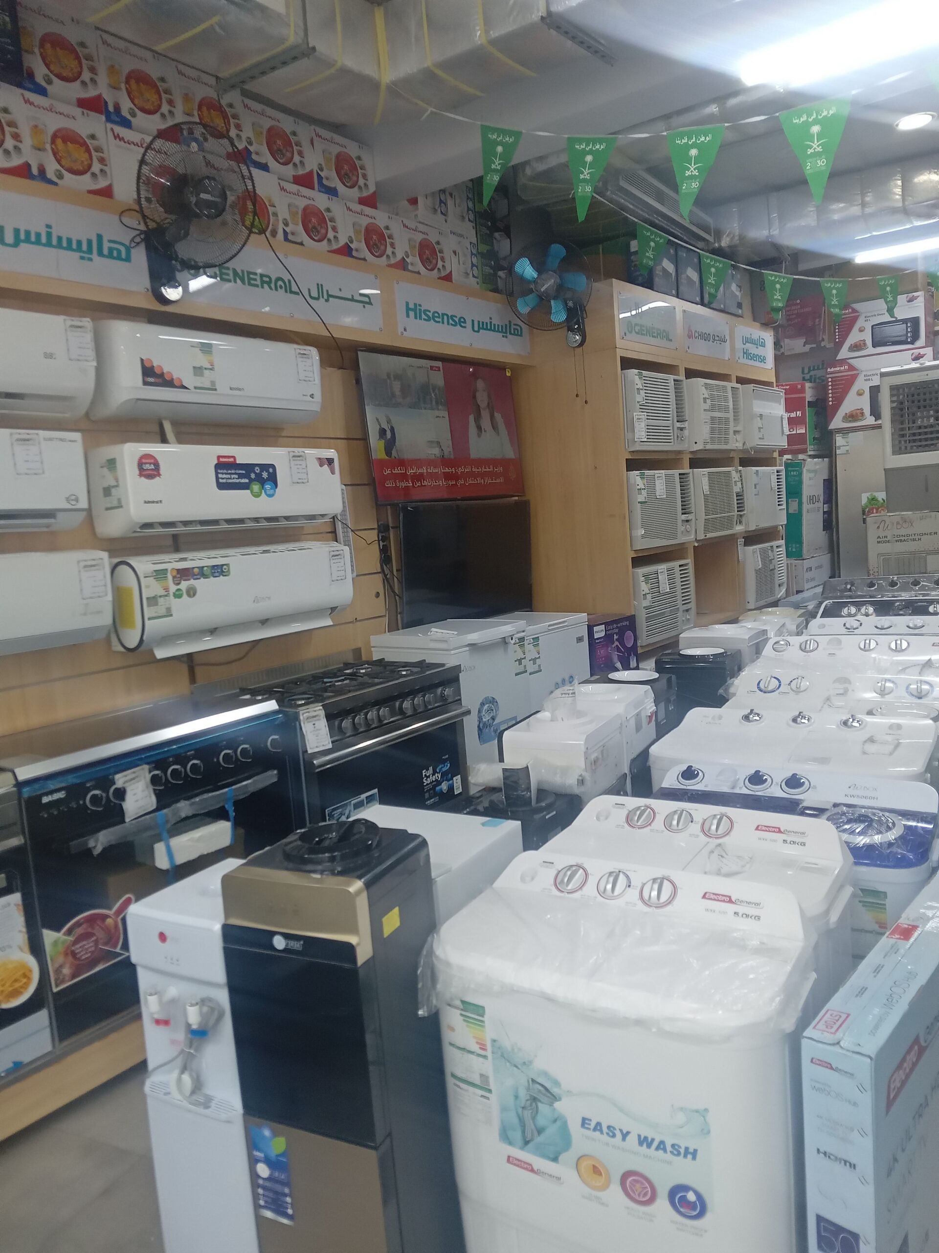 يوجد لدينا جميع المكيفات