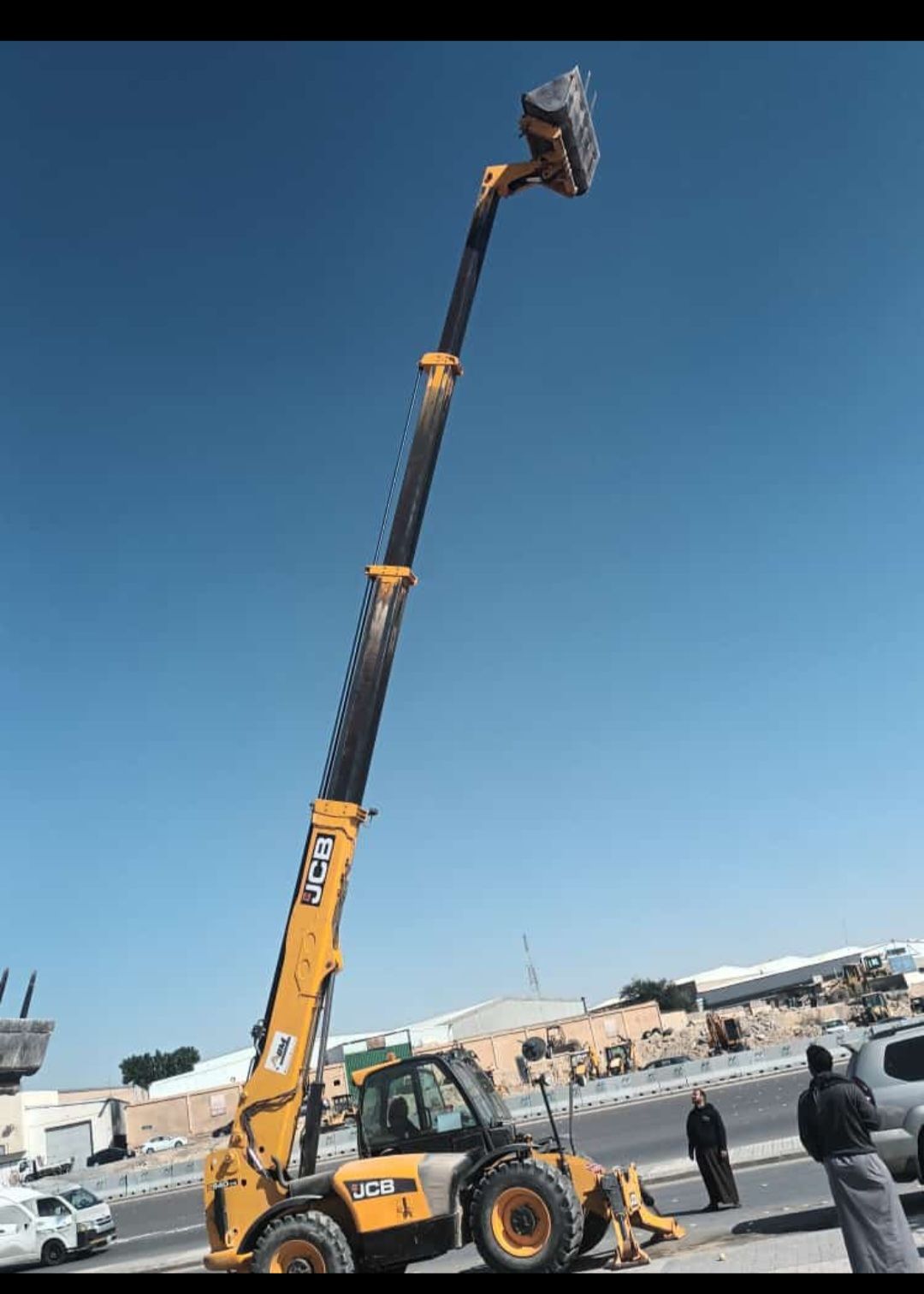 رافعه شوكيه