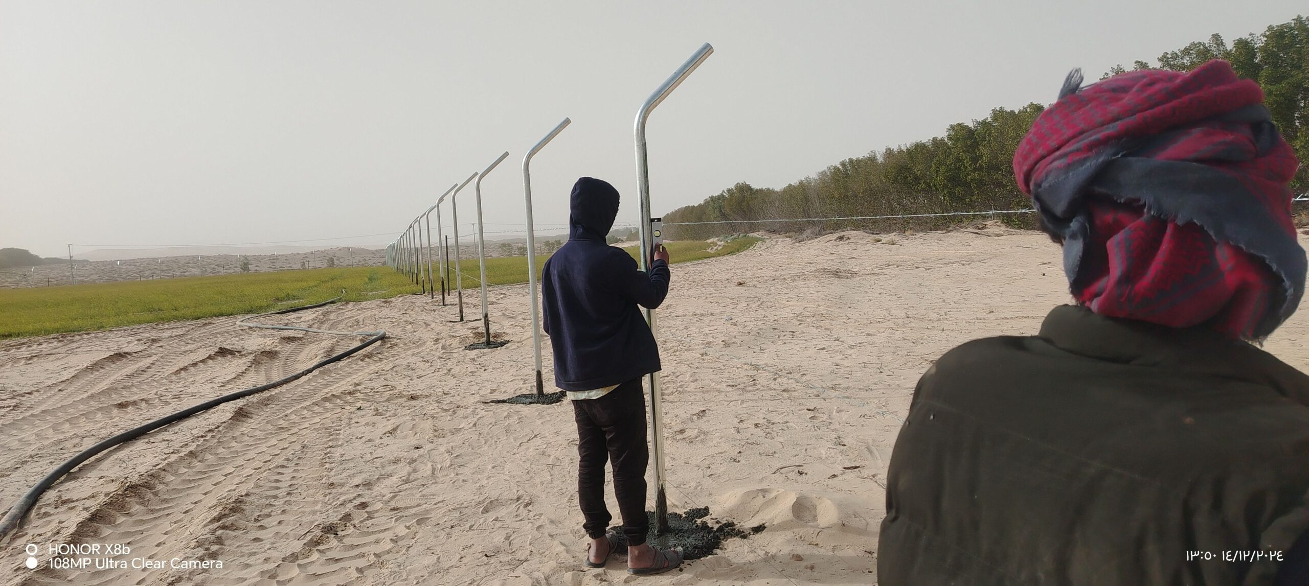 جميع مناطق المملكة العربية السعودية