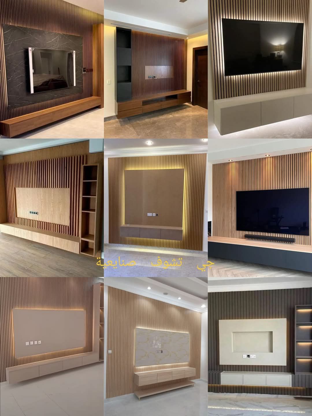 المدينه المنوره حي الرايه