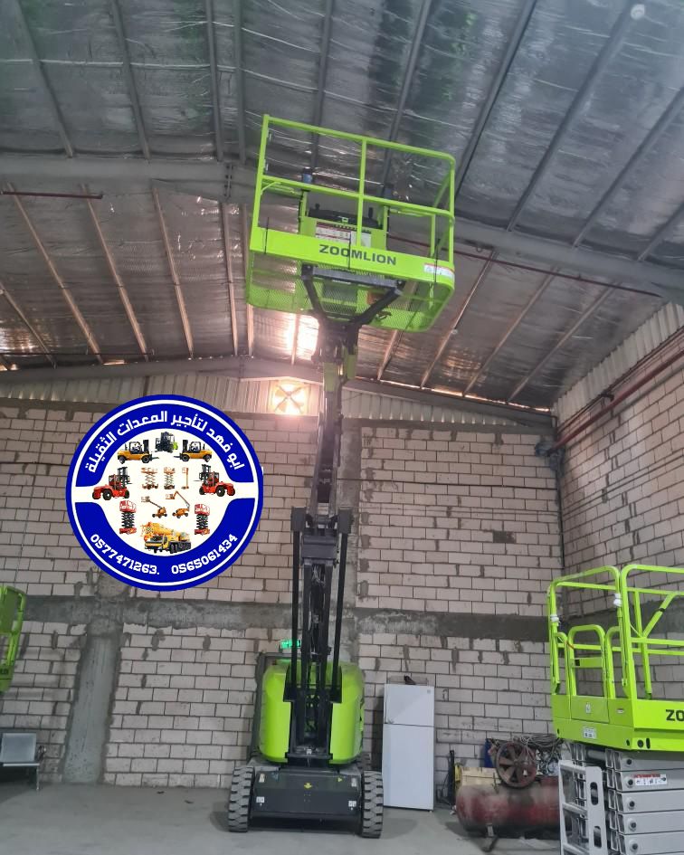 #سيزر #لفت #للايجار سيزرلفت للايجار #سيزرلفتات #لل