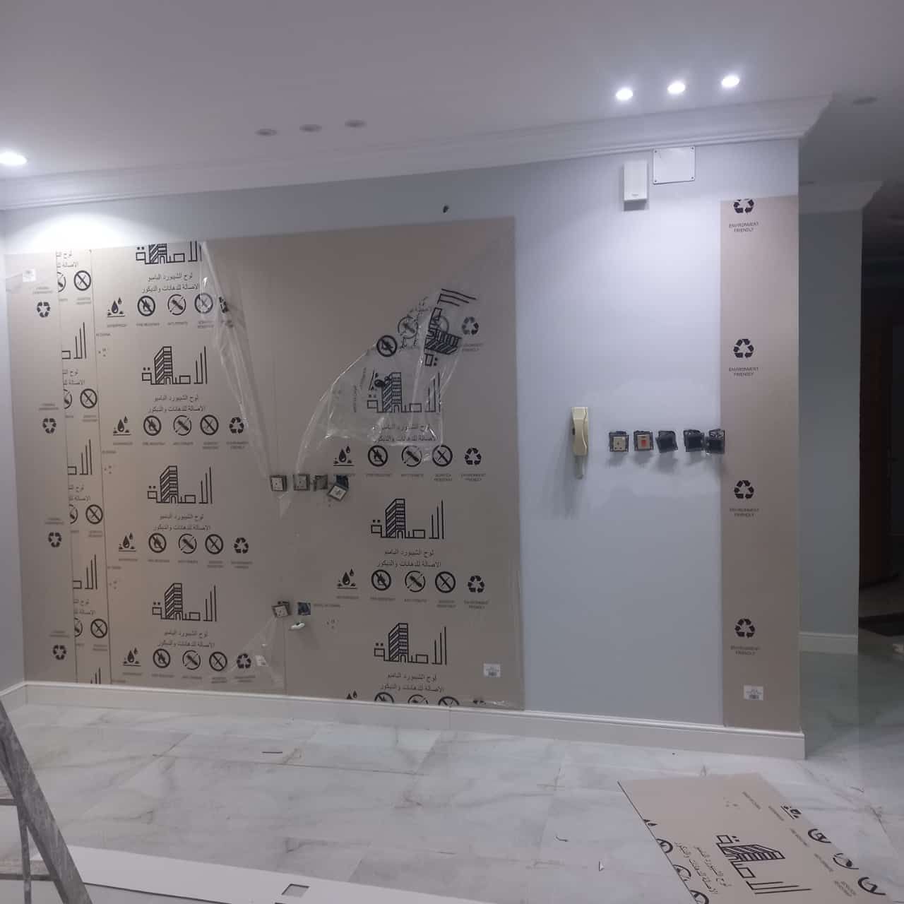 دهانات وديكورات مكه وضواحيها