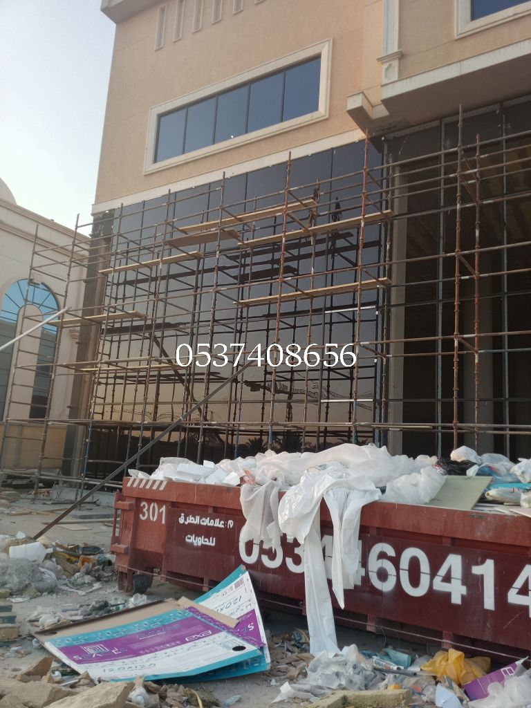 الصناعيه القديم