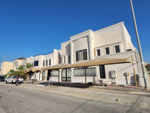 الرياض