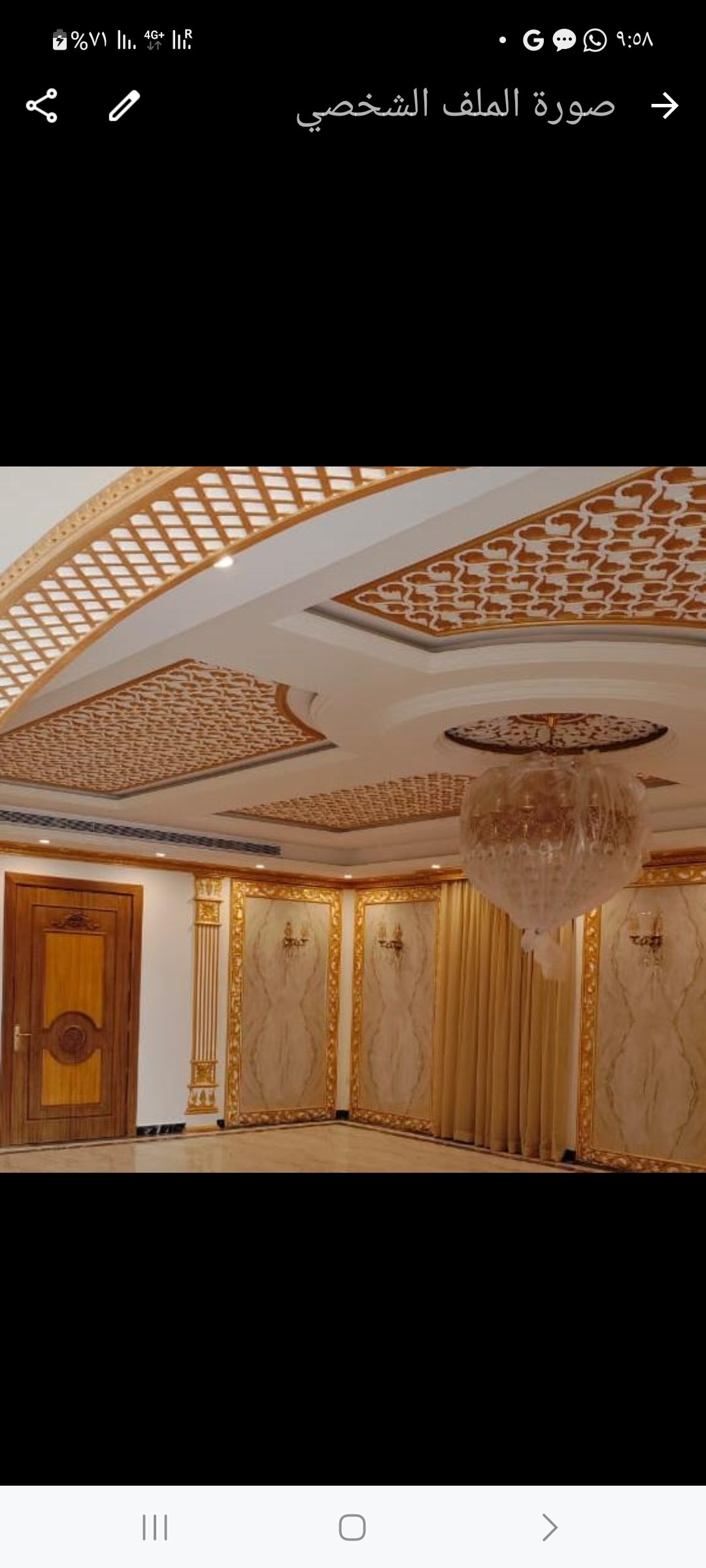 جده حي السلامه وحي الروضه وحي الشاطى