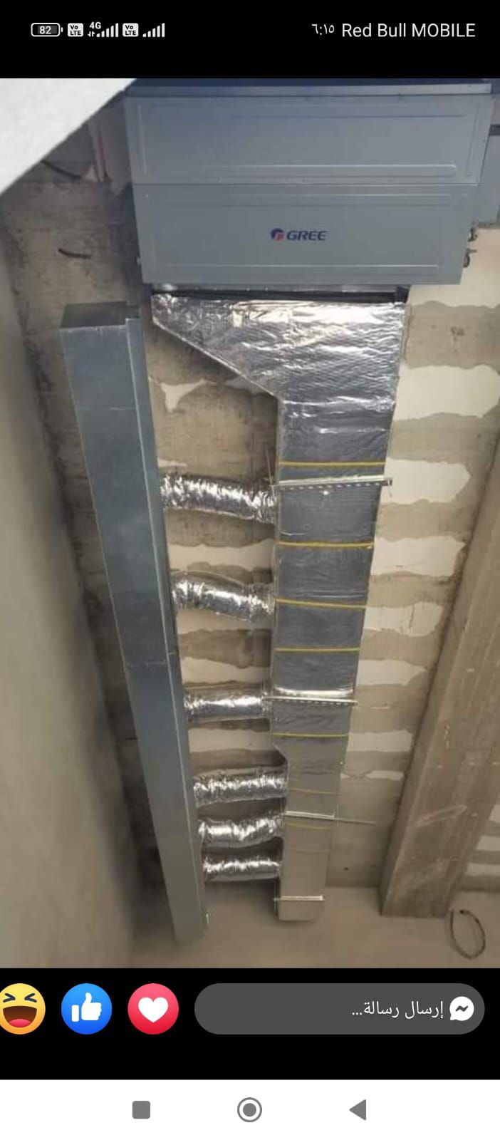 الدمام شارع الخزان