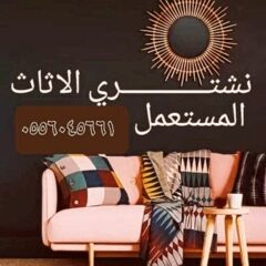 38164b2c-4d4e-4cf4-b67e-a10e3205266a