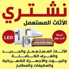 39d1c280-59da-4f50-8468-068c2ef33030