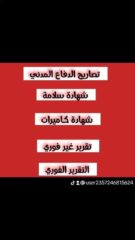 3a0a56b8-108d-4580-bb6e-ab252cb15280