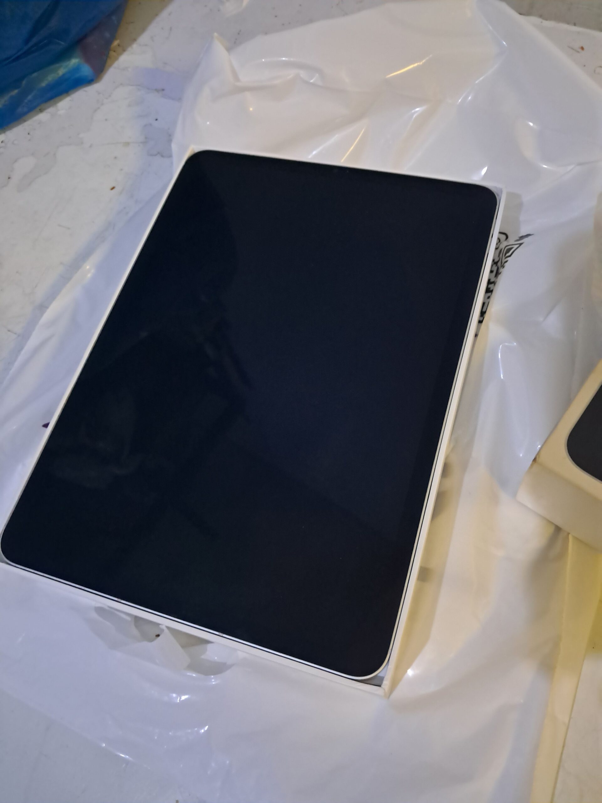 بريده حي الريان