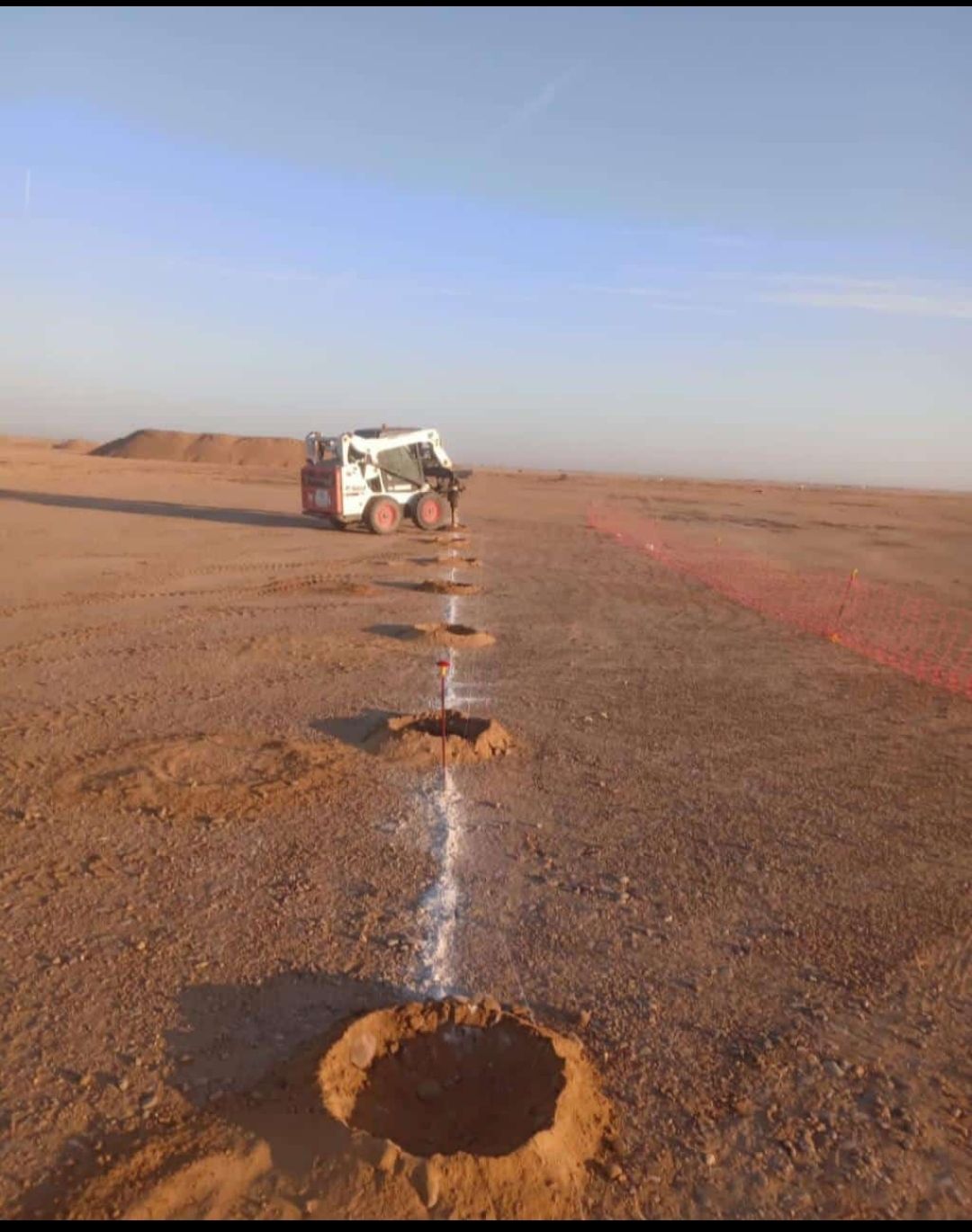 شبوك مزارع وحكوميه وملاعب وخطوط وجميع مواصفات الشب