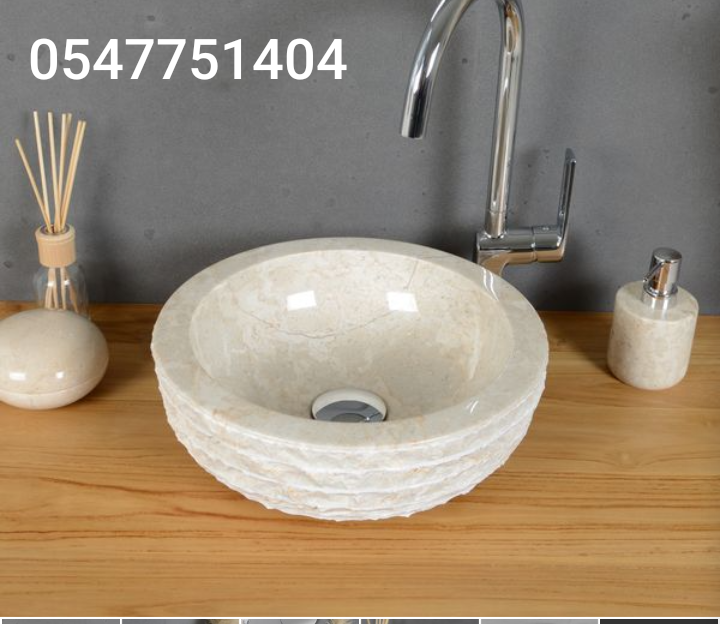 للبيع حوض مغسلة حجر – رخام احواض مغاسل منزلية للبي