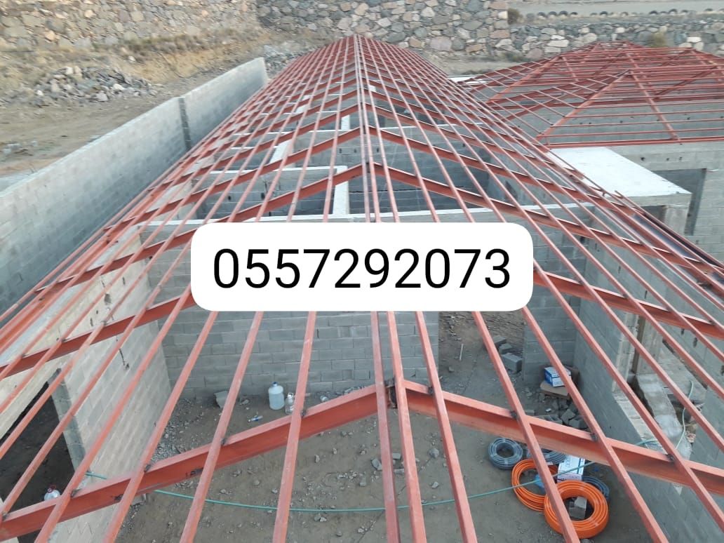 بيوت شعر مشب نار تلبيس قماش جمالون قرميد حديدوفخار