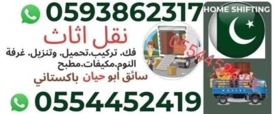 40beacb0-2e96-4d72-b961-4c29f15879d9