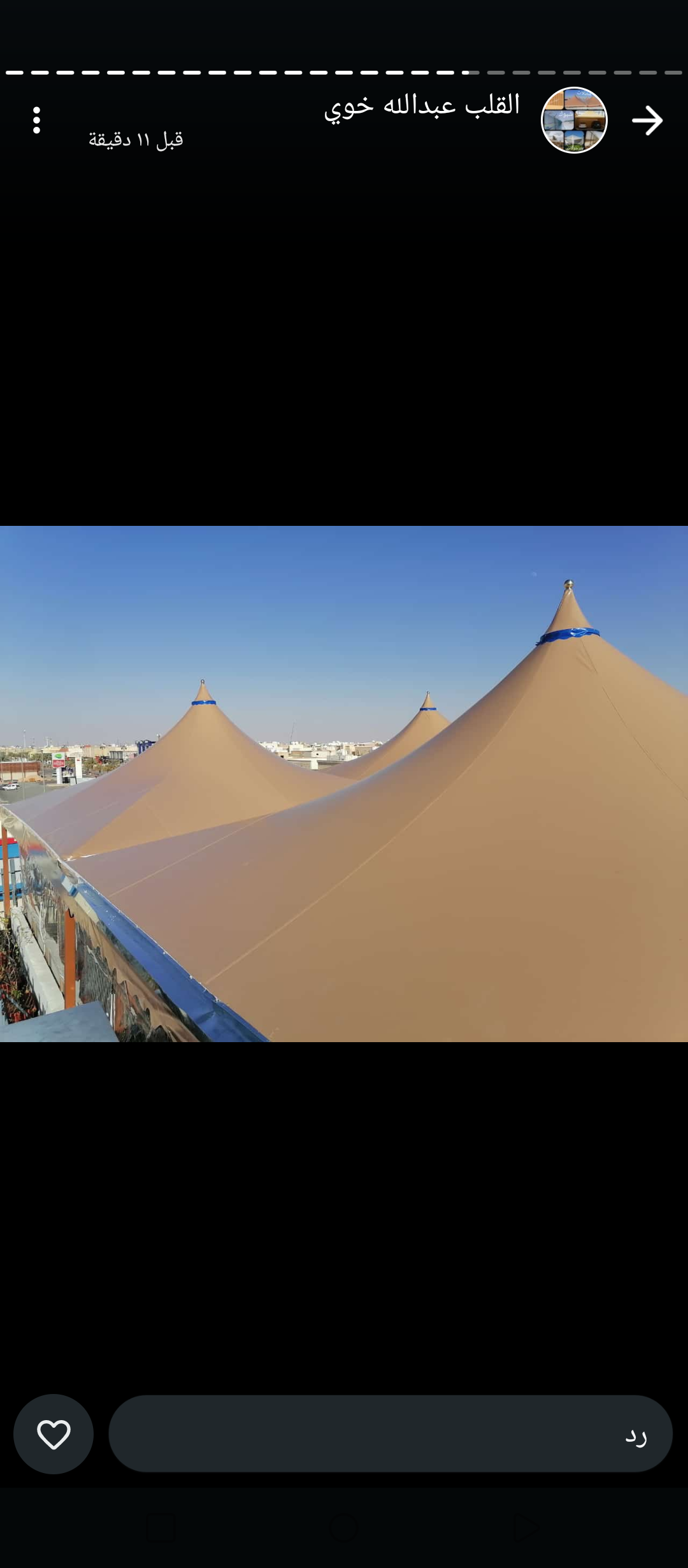 مضلات سواتر هناجر شبوك