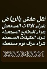 41e74686-ec1e-40f3-99e6-f47b2c19e5a3