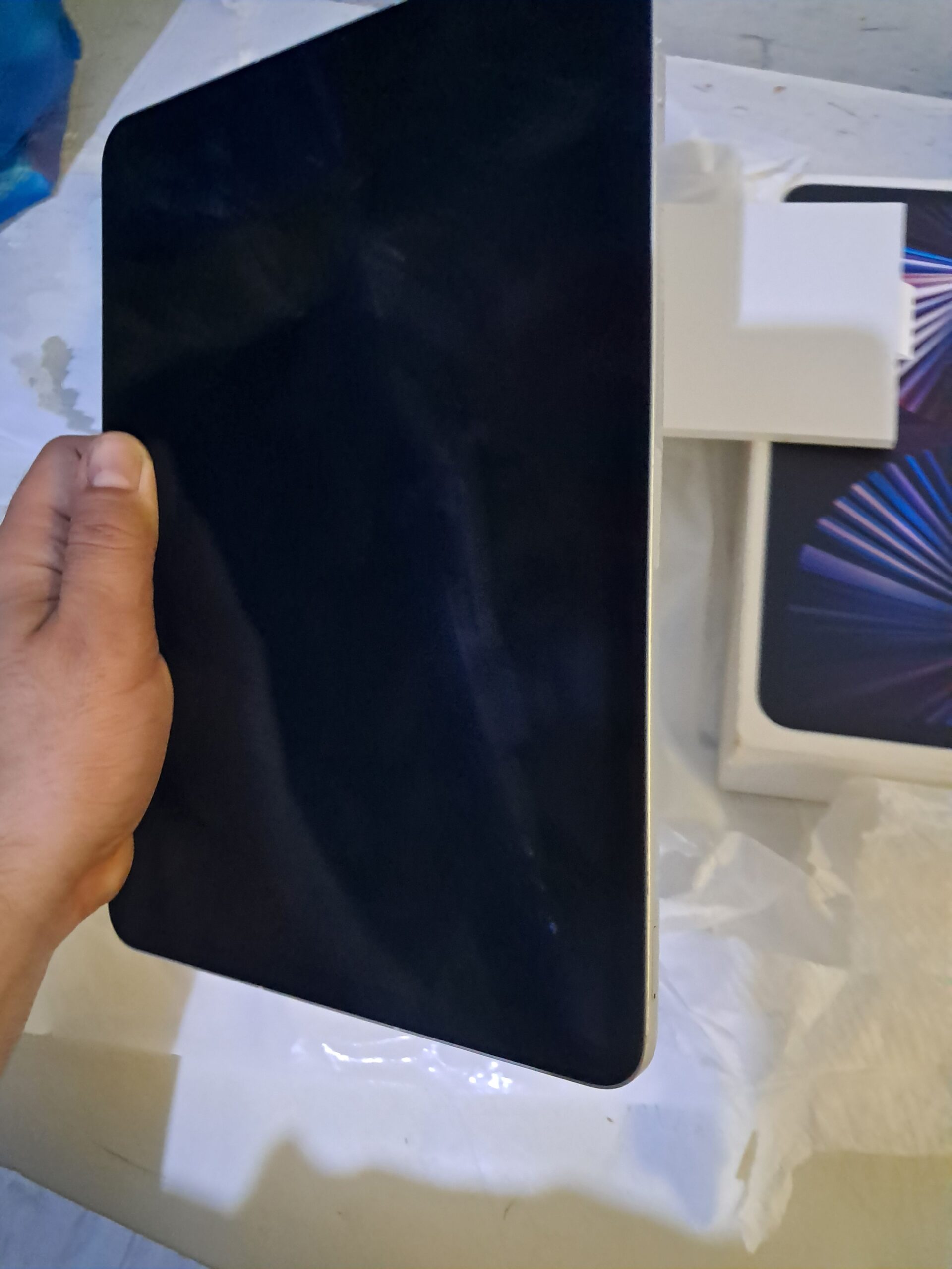 بريده حي الريان