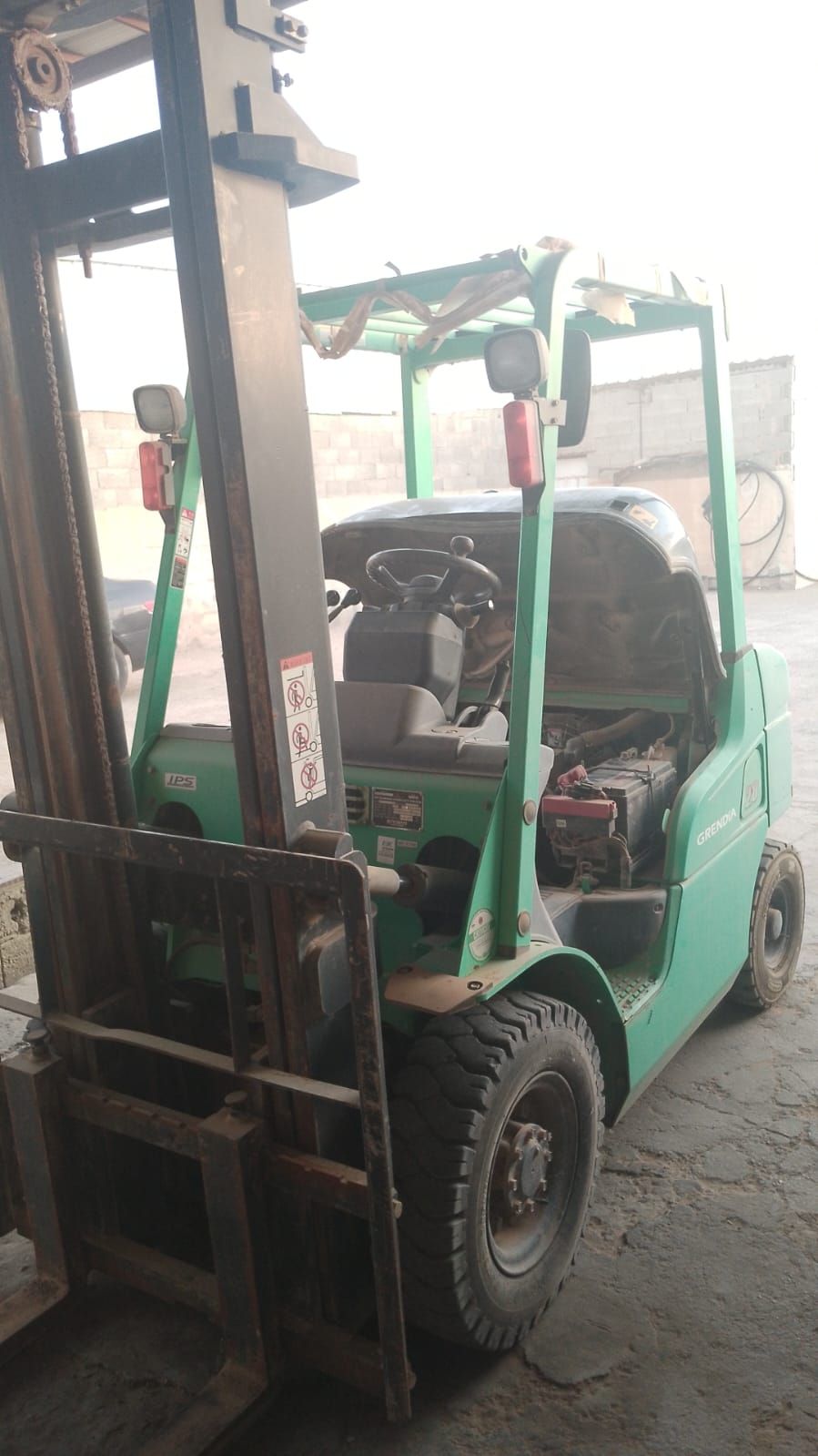 رافعه شوكيه