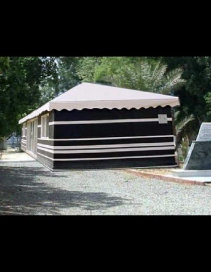 مظلات وسواتر وخيام وبيوت شعر ملكي