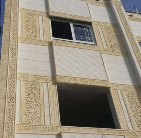 معلم