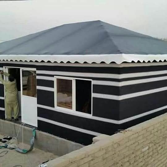 مظلات وسواتر جده