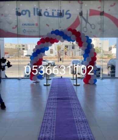 افتتاحات المحلات الجديده