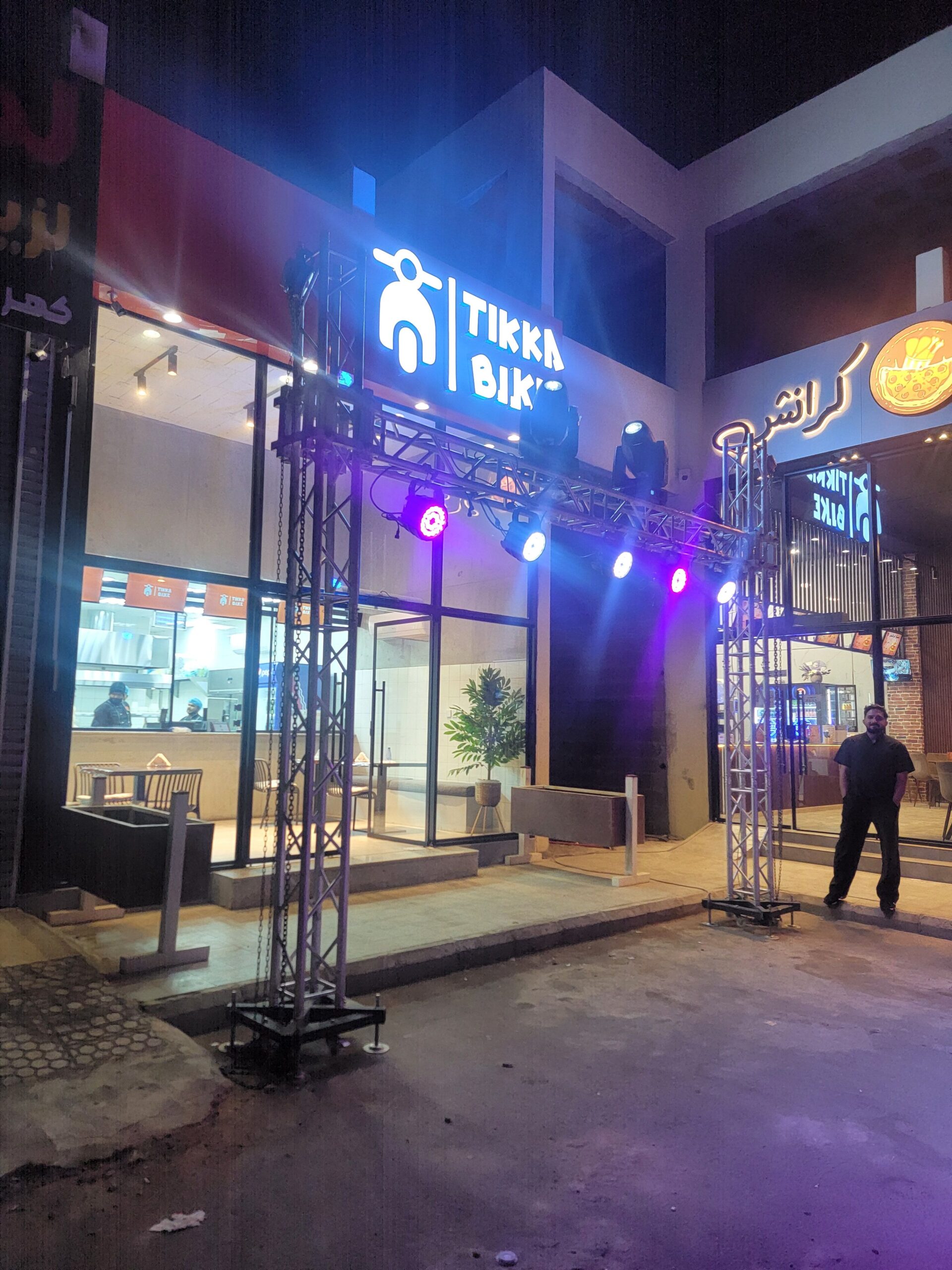 افتتاح محلات ابها خميس مشيط ليزرات افتتاح