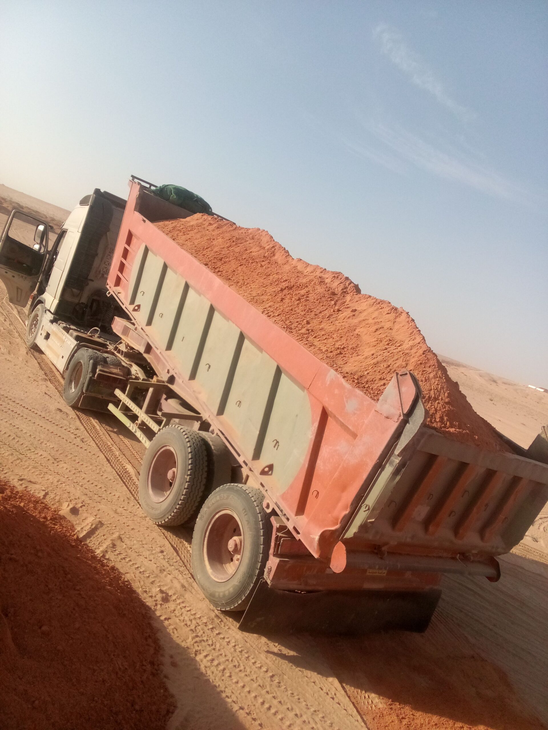 للجميع تنزيل المواد والدفع والرمل والصبيز