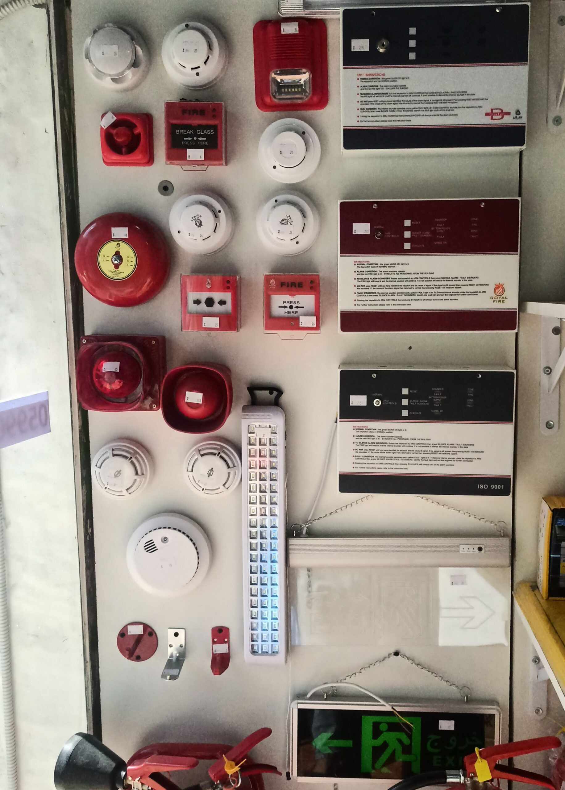 طفاية و تركيب انزار الحريق