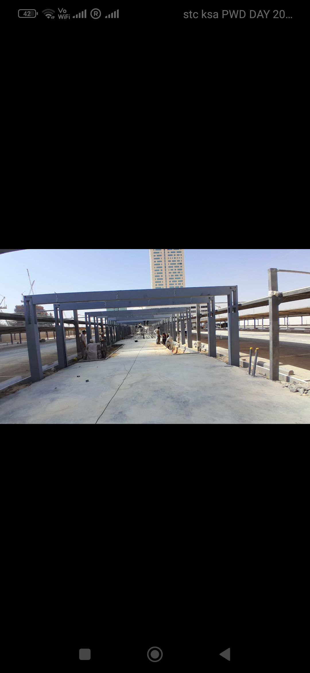 حداد مضلات وسواتر الرياض