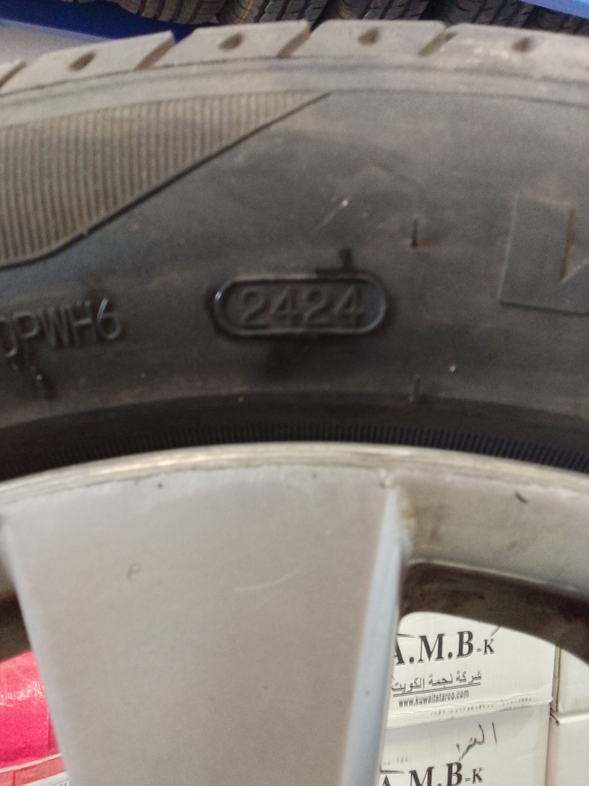 جنوط وكاله هوندا اكورد 17