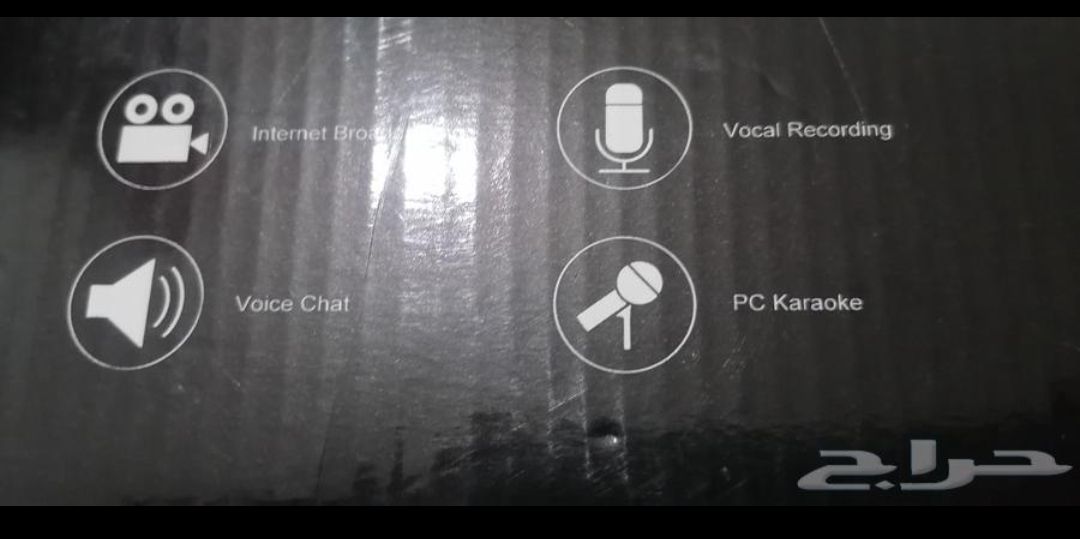 مكرفون الصوت يوتيوب جديدة لم يستخدم من قبل