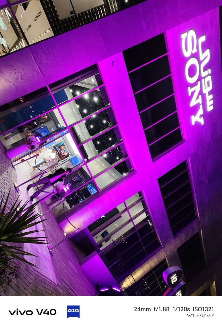 ابهاء والخميس