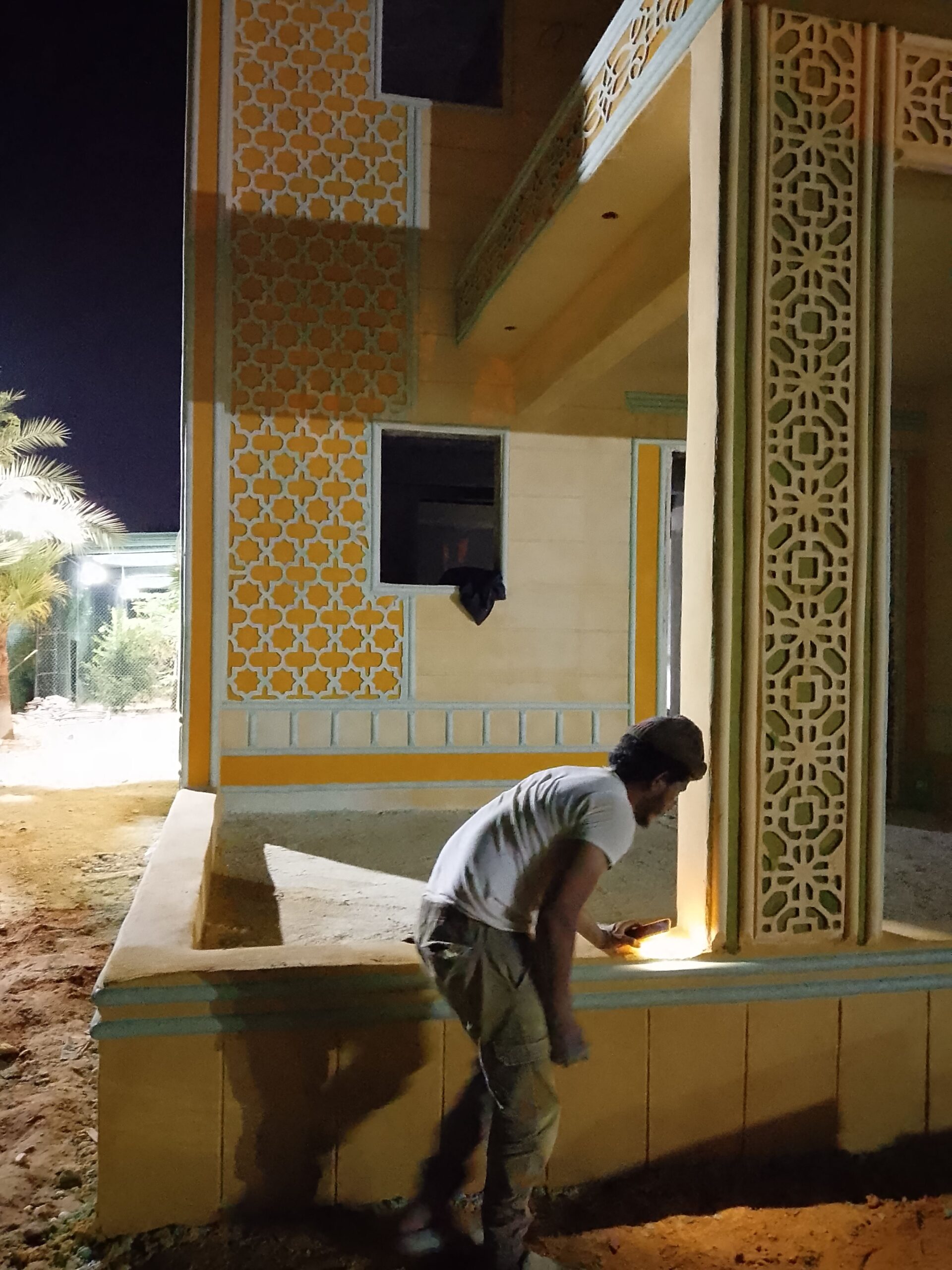 معلم