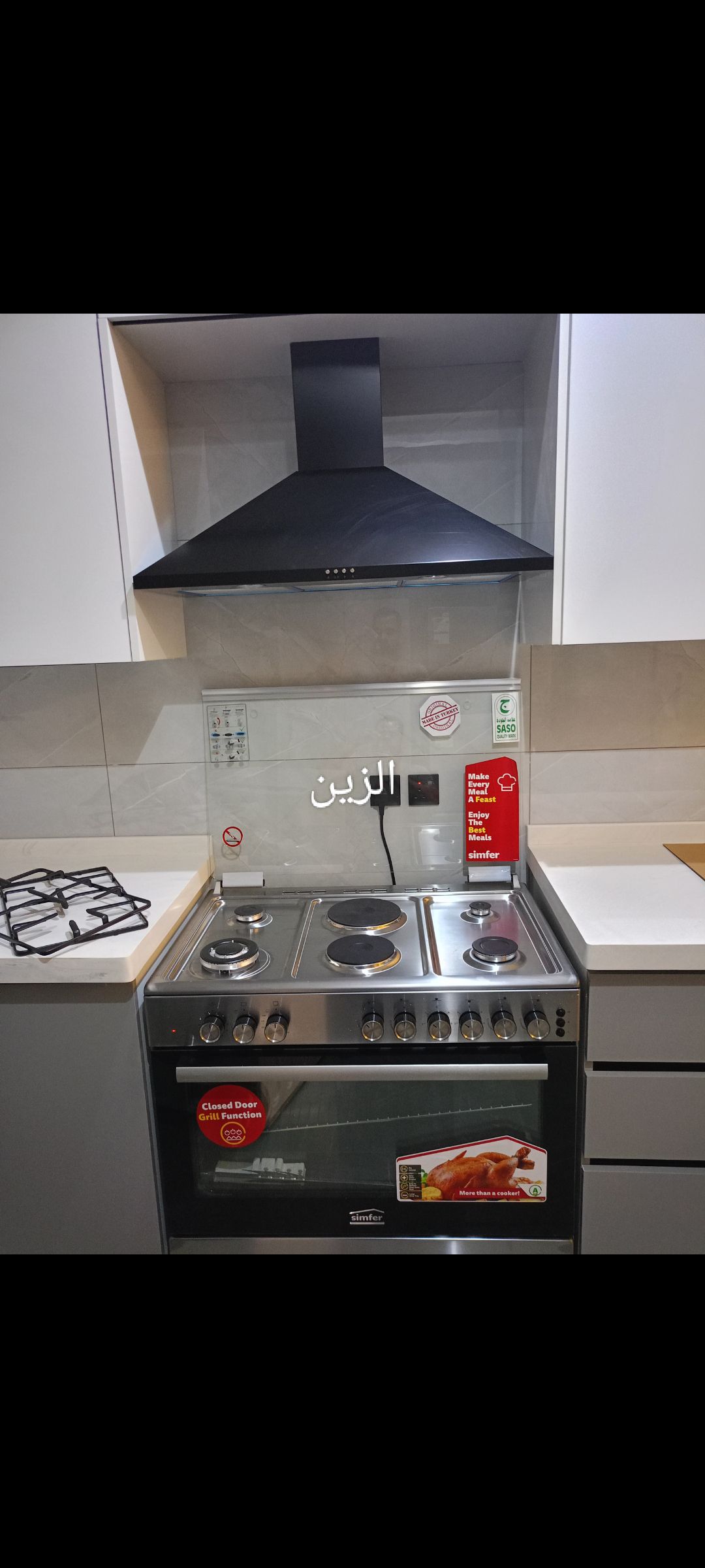 صيانه ثلاجات وافران