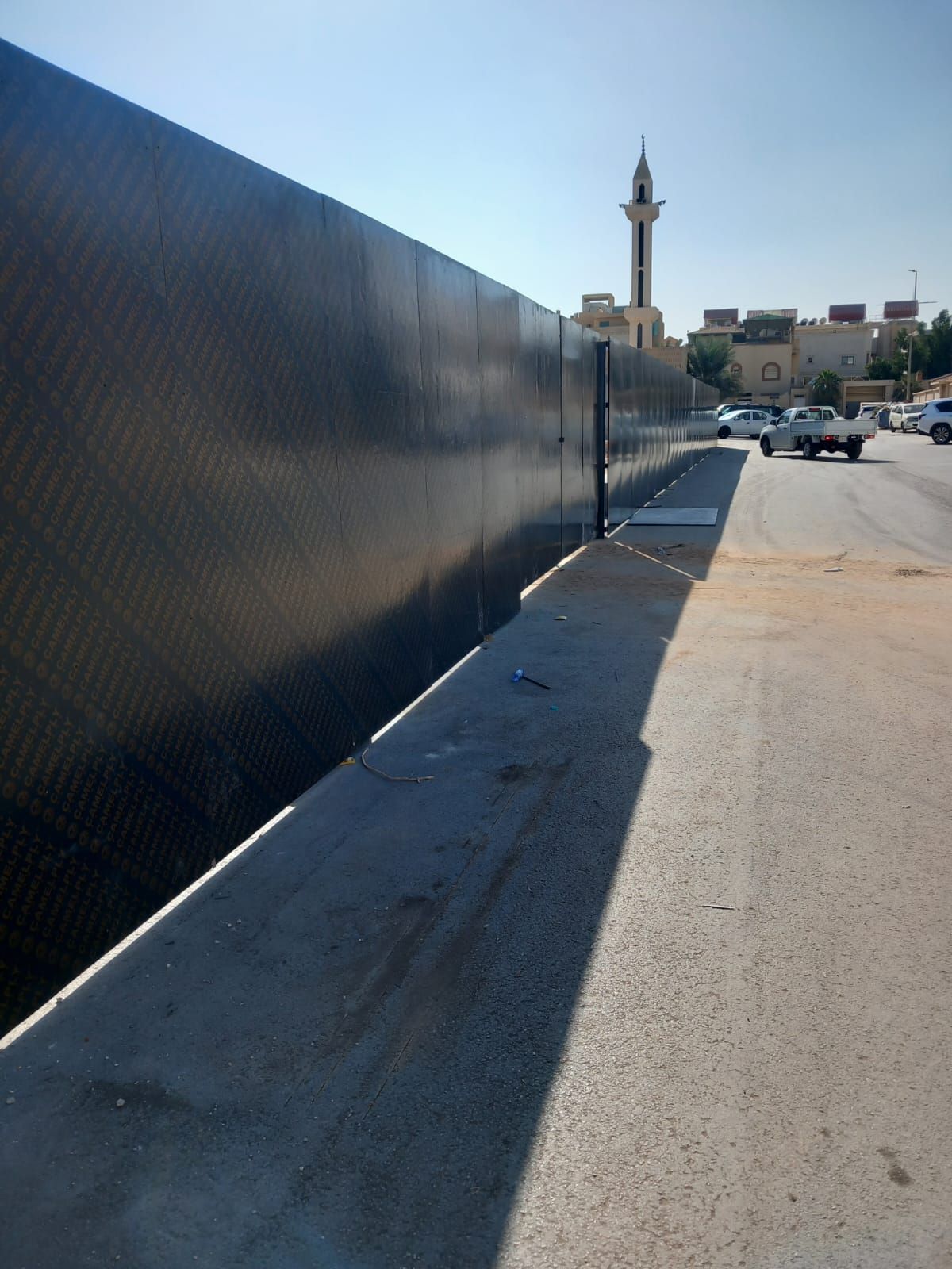 مضلات وسواتر